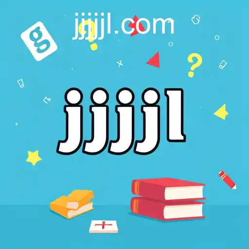 Exploring Grammar Games: A Fun Approach to Language Mastery